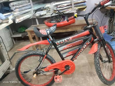 for sale