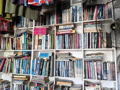 Upto 50% off -Discounted Books -- Shah Latif Books Jamshoro