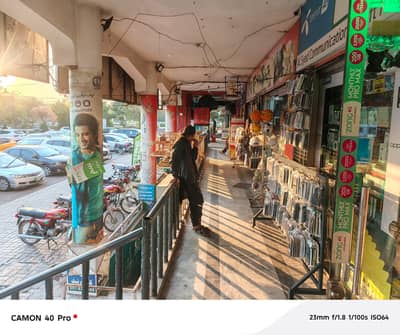 I-8 Markaz Ground floor Shop available for rent