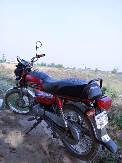 Bike for sale hi speed