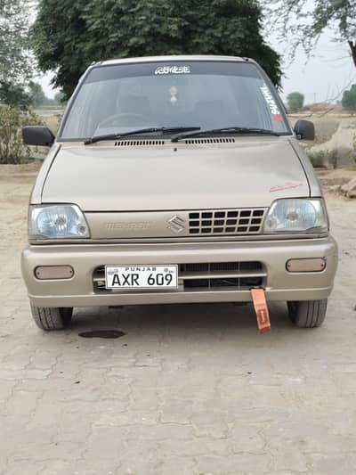 Suzuki Mehran Vx 2017 model