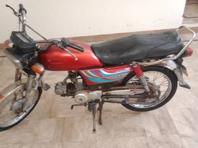 Bike urgent for sale