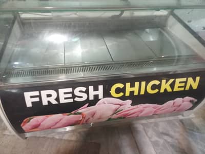 Meat chiller urgent