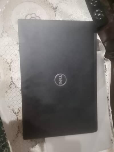 Dell I5 7th generation