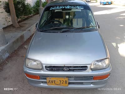 urgent sale