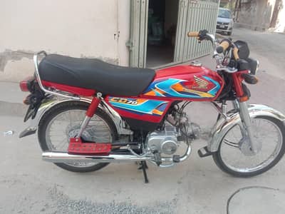 bike ko abi 15 din huwa ha koi masla ni ha phone 03006908903