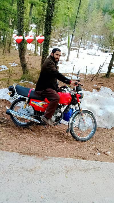 دو لاکھ تیس ہزار