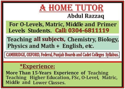 Home Tutor, Tuition "A Reliable Teacher"