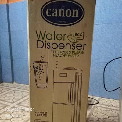 Water dispenser