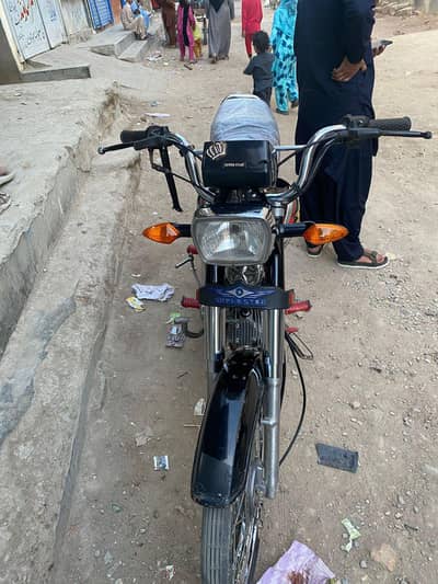 super star cd 70 2025 model