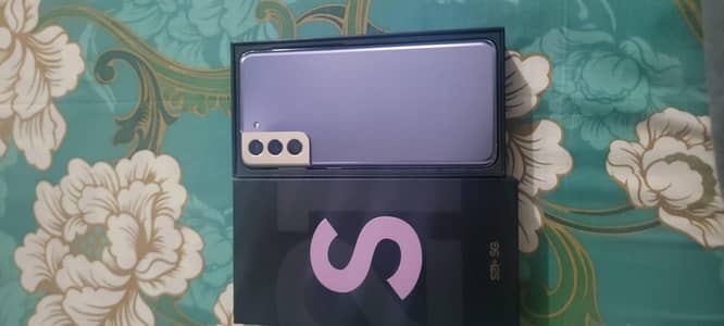 SAMSUNG S21 PLUS URGENT SALE