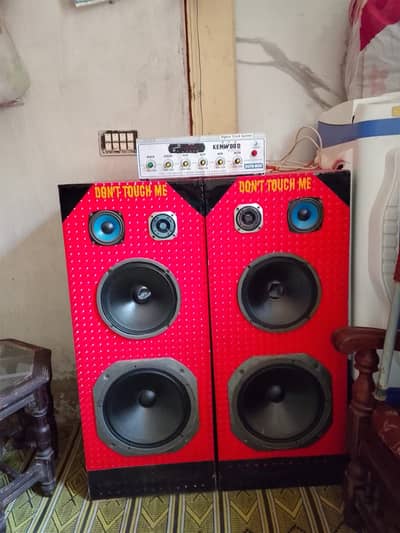 Dj sound system