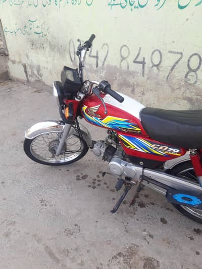 2020/2021 model Honda CD For sale Gujrat 03467037840