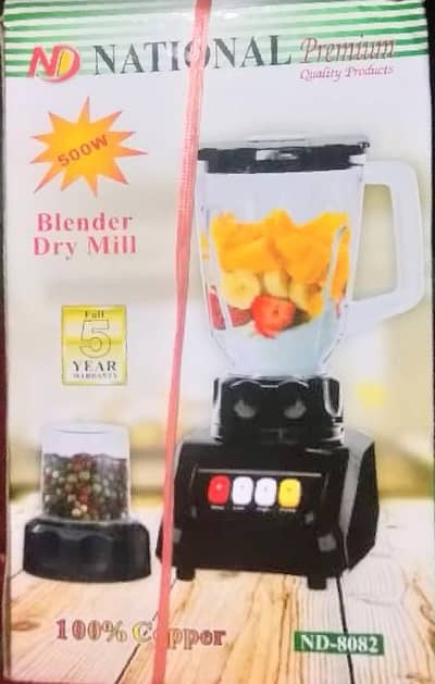 National Premium Belnder Dry Mill 2 in 1
