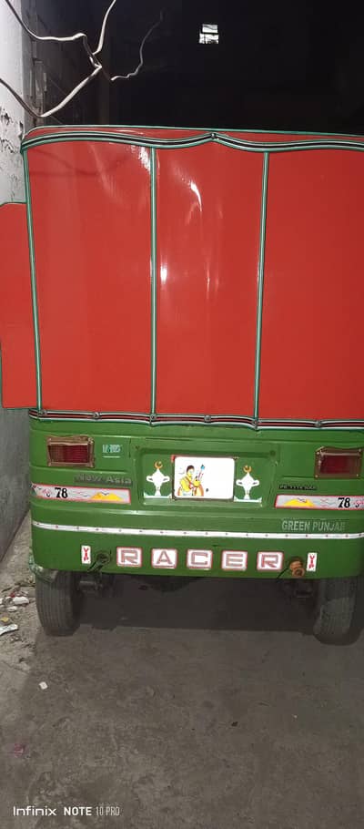 new Asia auto rickshaw 150cc new Dala hud jangla new rakhawaya ha90000