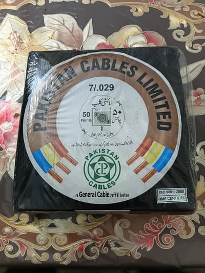 orginal Pakistan cable limited 7/029 wire Role