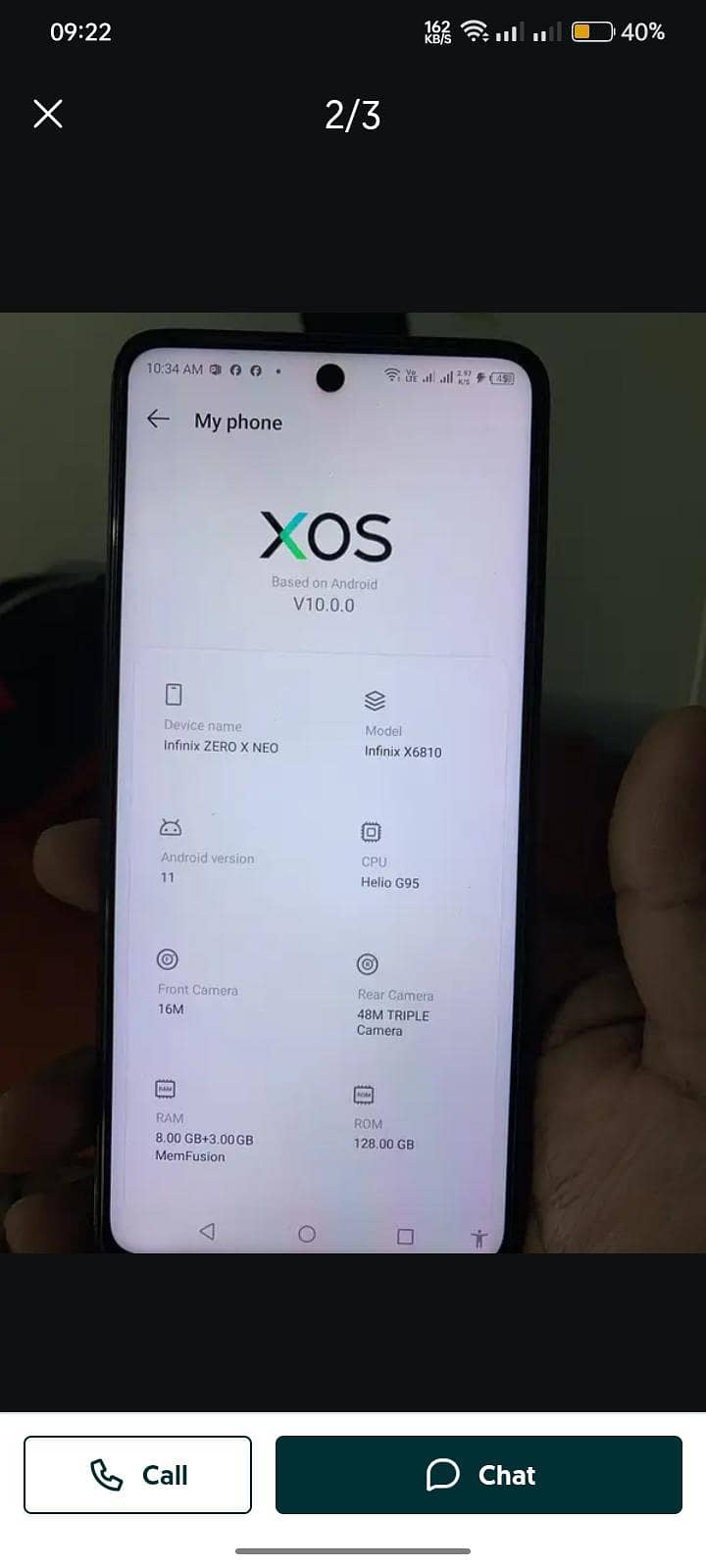 8+3/128gb 2