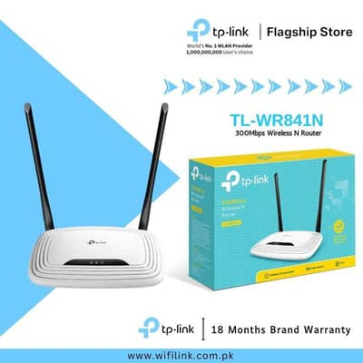 faster tp link routers