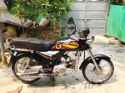 metro special edition bike for sale with biometric black color