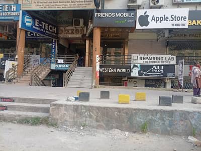 F 11 markaz Ground floor shop for Rent
