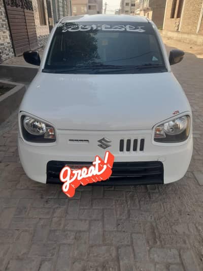 Alto VXR