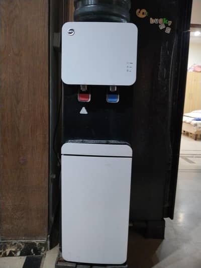 water Dispenser
