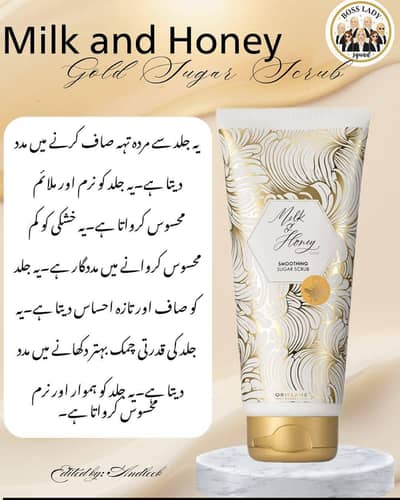 Whitening Body sugar scrub
