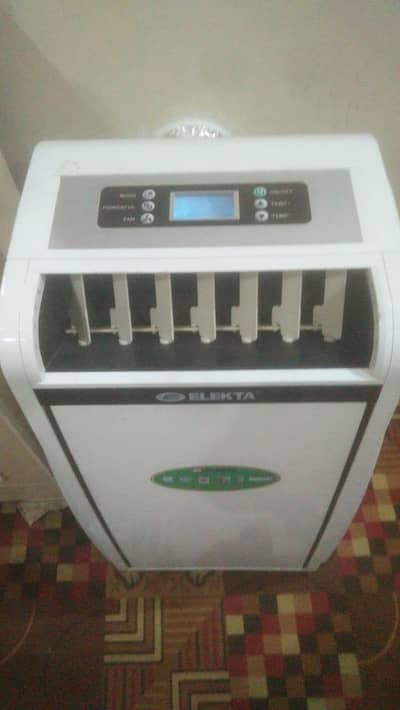 elketa ac
