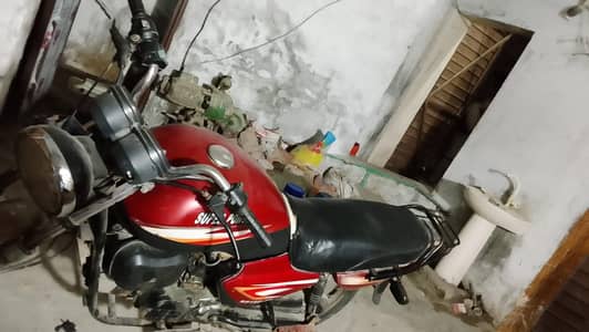 super power 100cc  03000983372