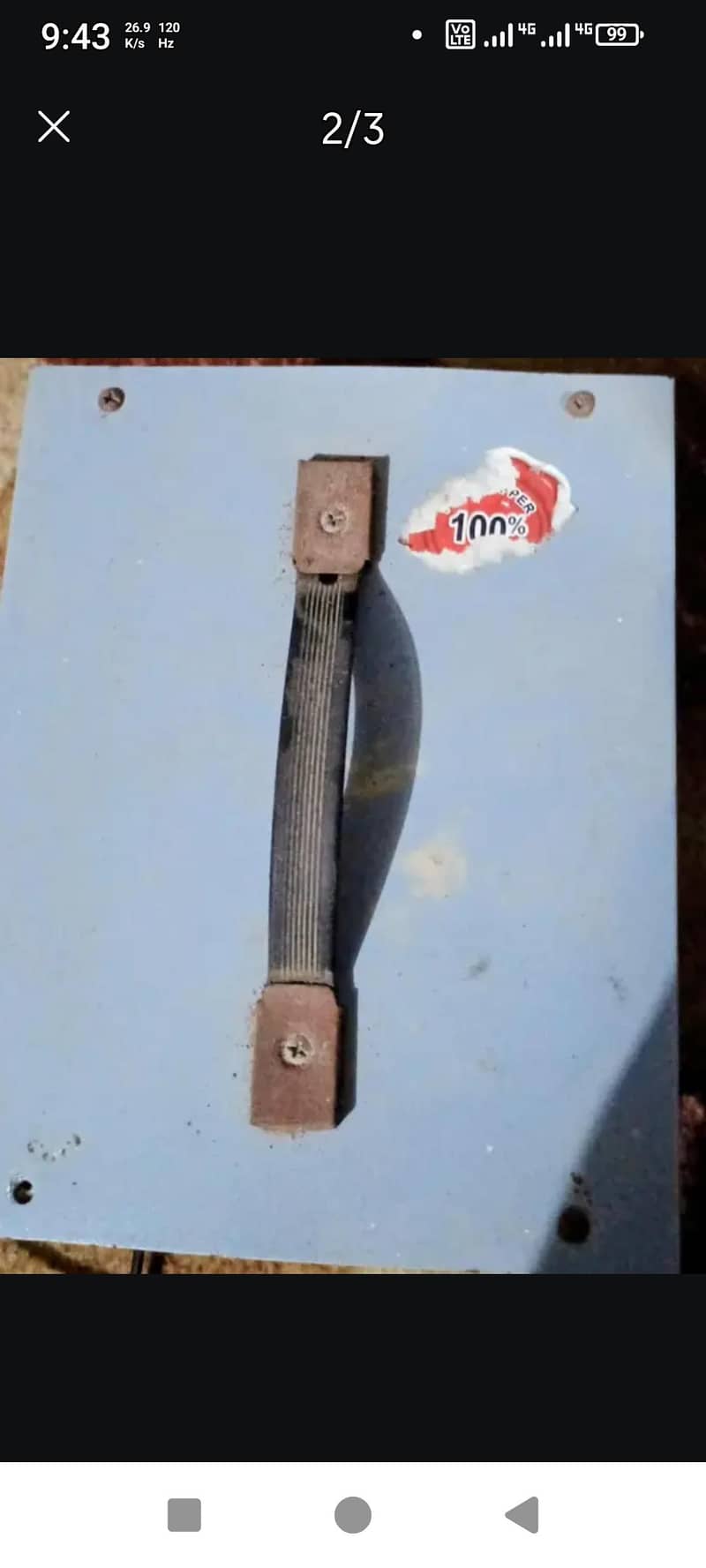 steplizer 110v 0