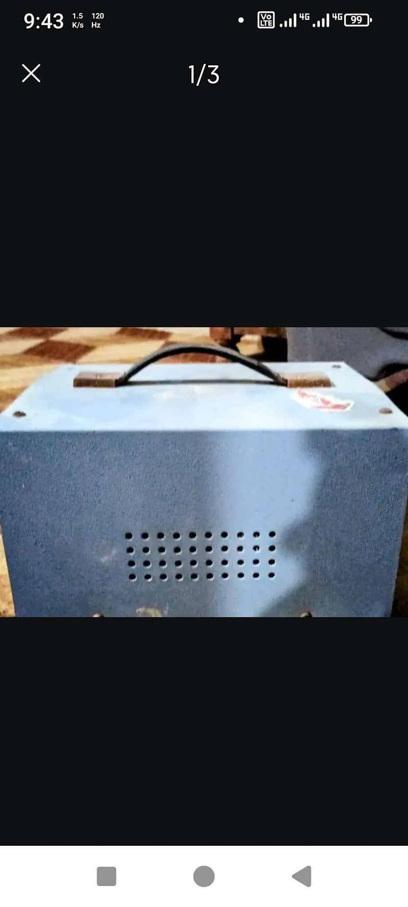 steplizer 110v 1