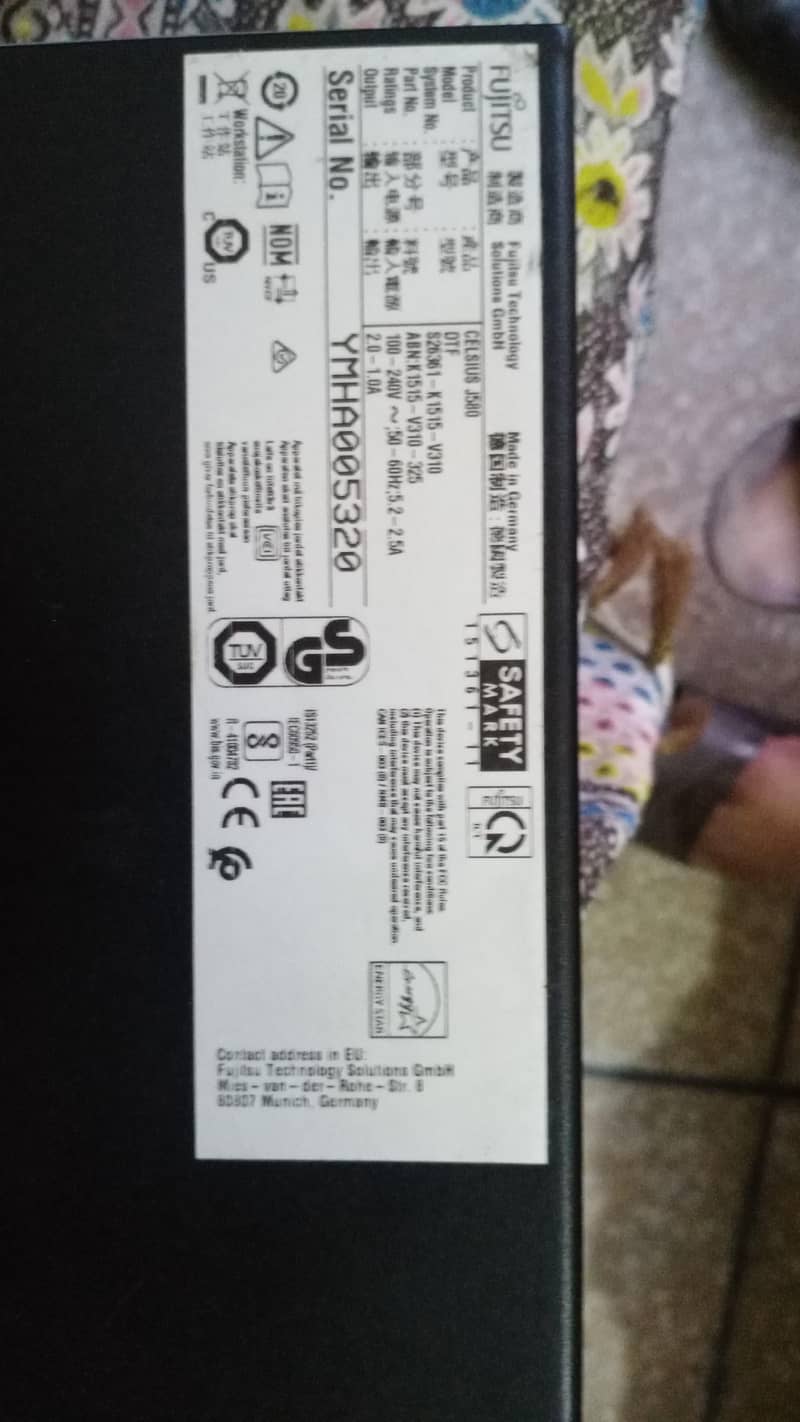 fujitsu Gaming computer 3