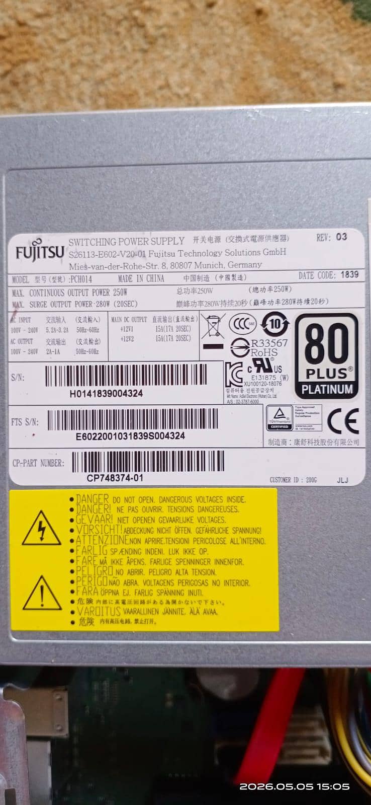 fujitsu Gaming computer 8