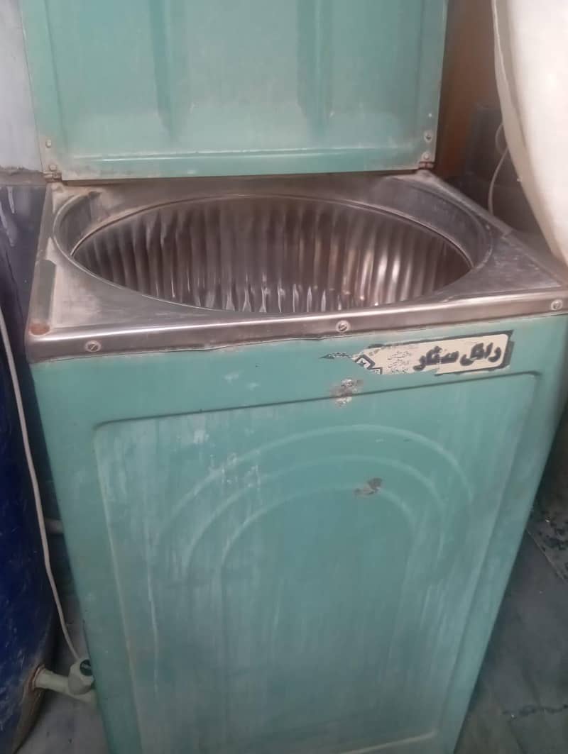 washing machine 1