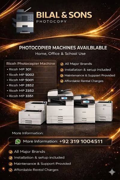 Ricoh | Office - Photocopy / 5055/ 4054 / Photocopy Machines