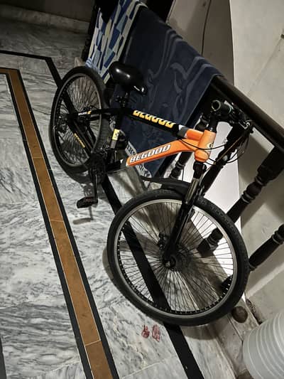 Cycle for sale