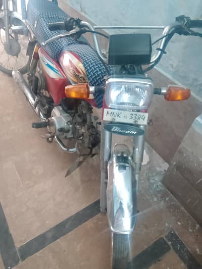 CD 70 YAMAHA DHOOM