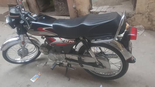 Honda cd70