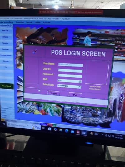 Billing,stock,point of sale,inventory,p. o. s software for all business