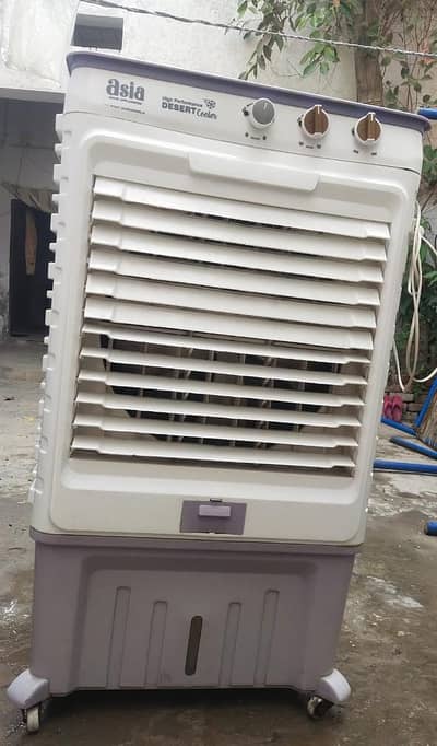 Asia cooler