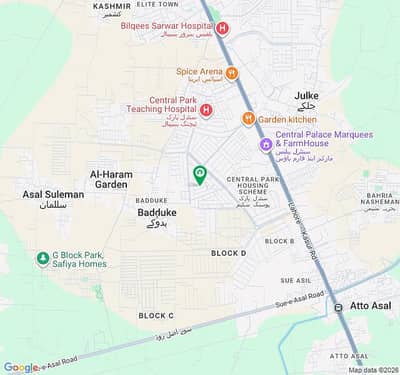 10 Marla Residential Plot For sale In Central Park - Block G