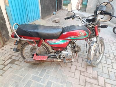 Honda CD 70  documents clear  Good condition