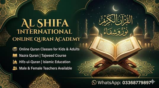 Online Quran Classes | Male & Female Quran Tutors | Tajweed & Nazra