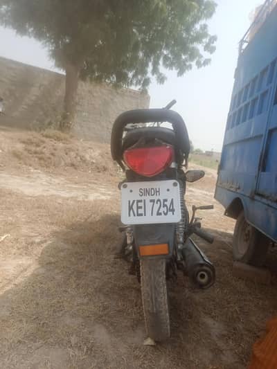 all ok ha 4 se 5 hazar ka kharcha ha