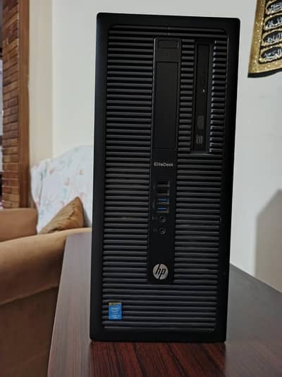 gaming PC full setup