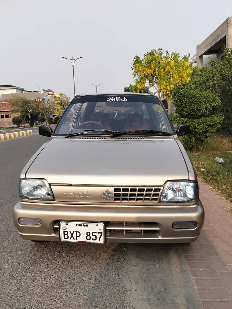 mahran 7