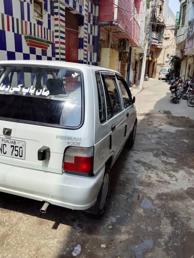 mehran car