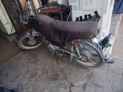 Honda 1986 model