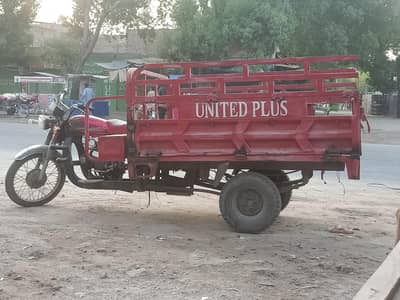 UNITED loader Rickshaw 100cc