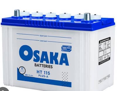 osaka battery  (115)